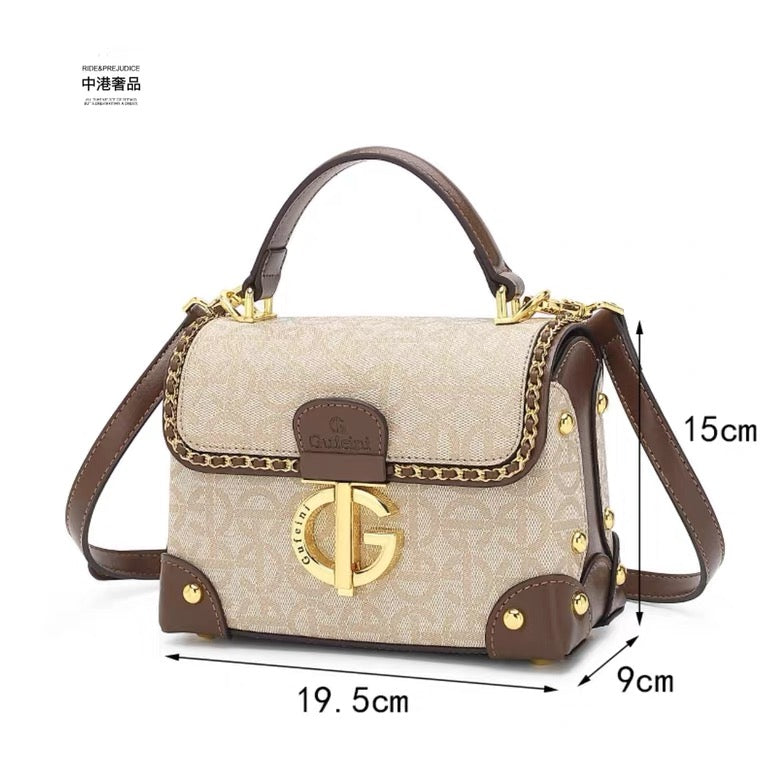 Handbag - Beige with Brown Trim