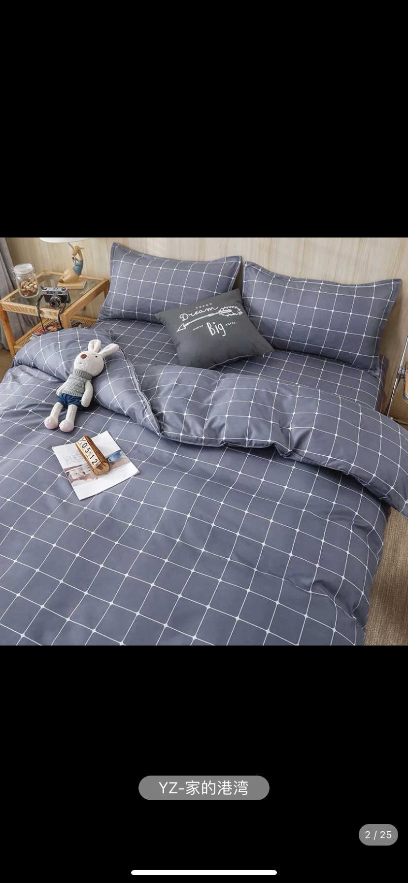 Bedding Sheets and Comforters