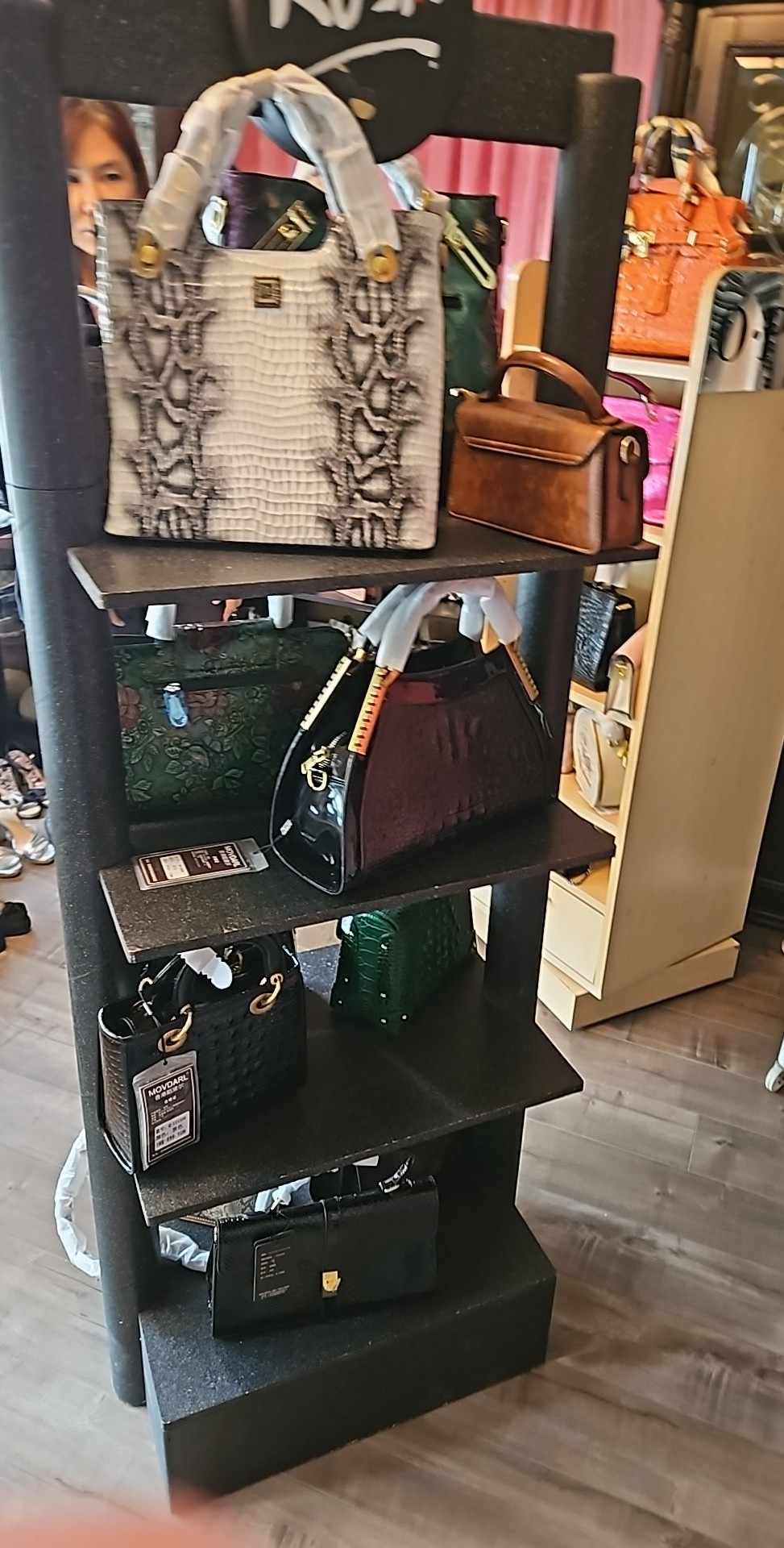 Shoulder Bag- Tan with Brown Trim